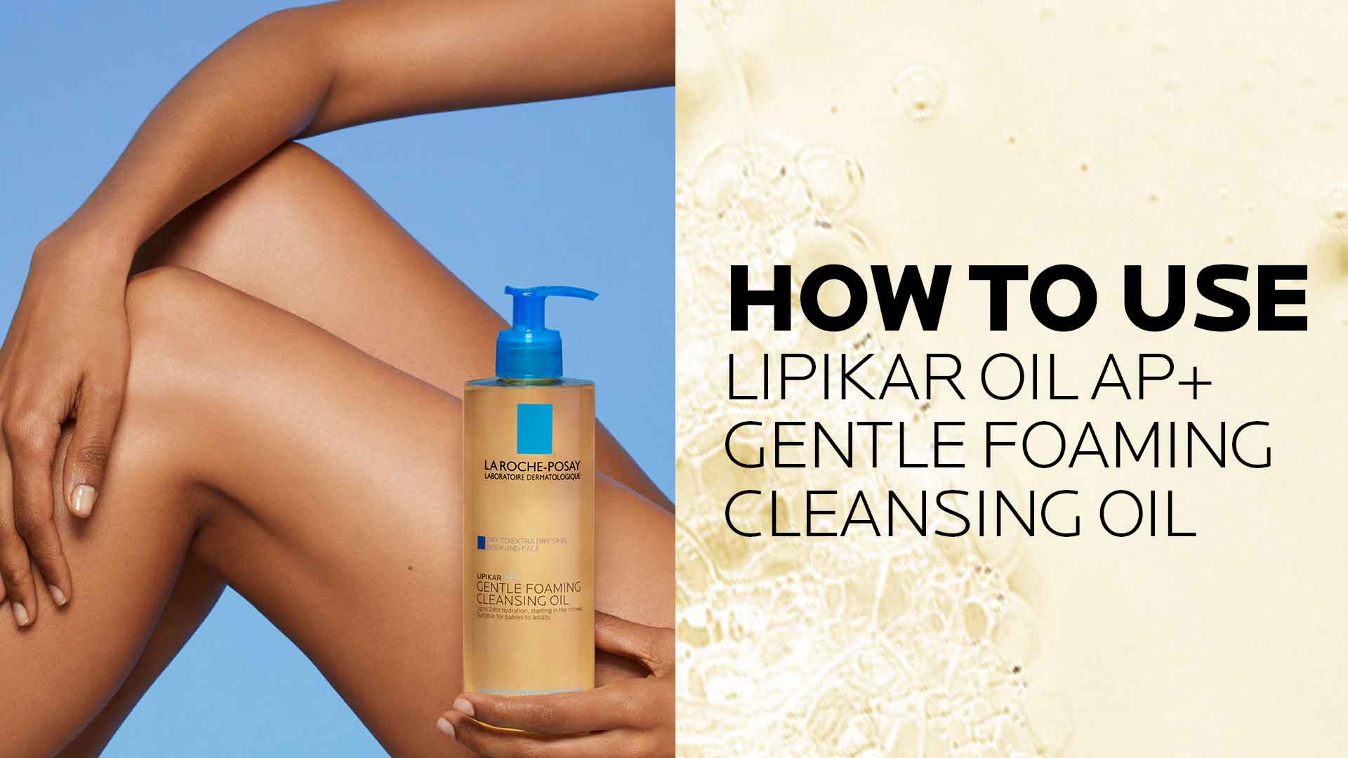 LA ROCH-POSAY LIPIKR AP+ CLEANSING OIL