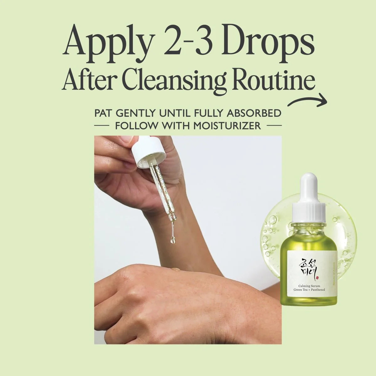 Beauty of Joseon - Calming Serum Green tea + Panthenol