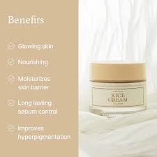 I’m From Rice Cream – 50g