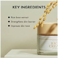 I’m From Rice Cream – 50g