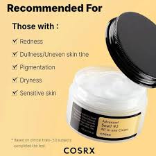 COSRX advanced snail 92 all in one cream 100g