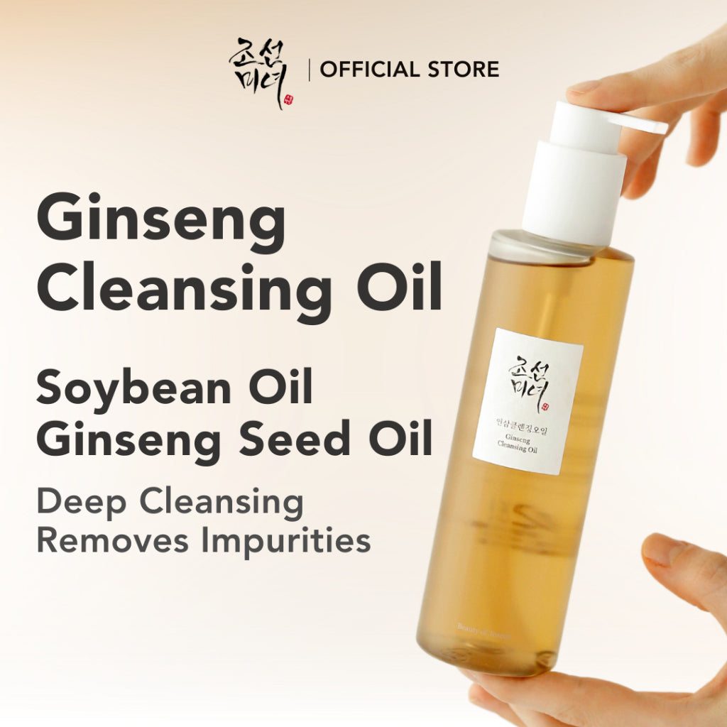 Beauty Of Joseon GINSENG CLEANSING OIL